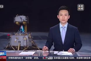 新利体育官网登录时间表