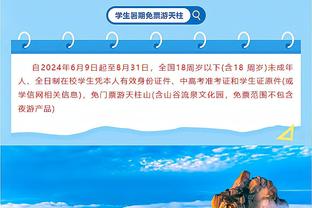 险成罪人！戈贝尔关键两罚不中 全场7投5中&罚球10中7拿17分11板